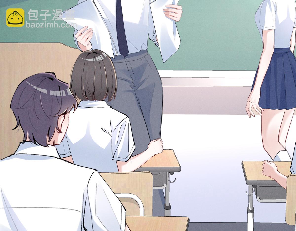 54 就她一个满分呢(1/3)-第57话