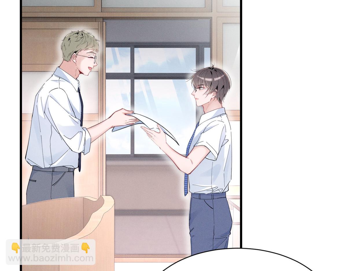 54 就她一个满分呢(1/3)-第57话