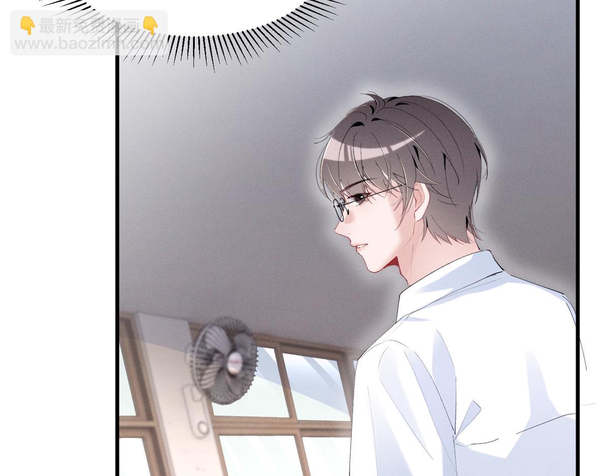 54 就她一个满分呢(1/3)-第57话