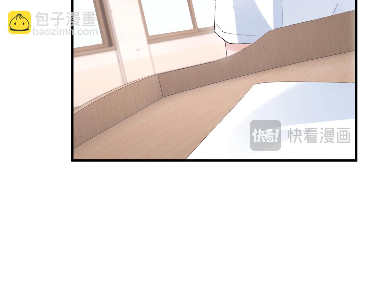 54 就她一个满分呢(1/3)-第57话