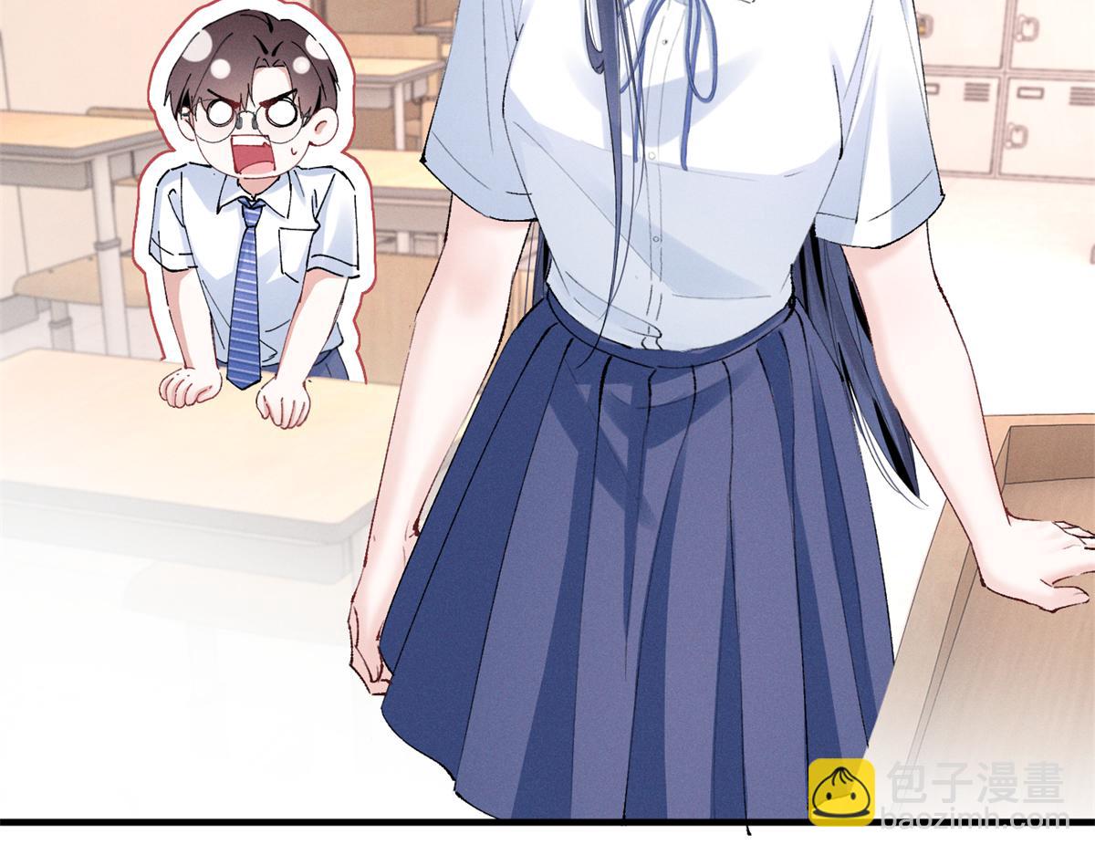 54 就她一个满分呢(1/3)-第57话