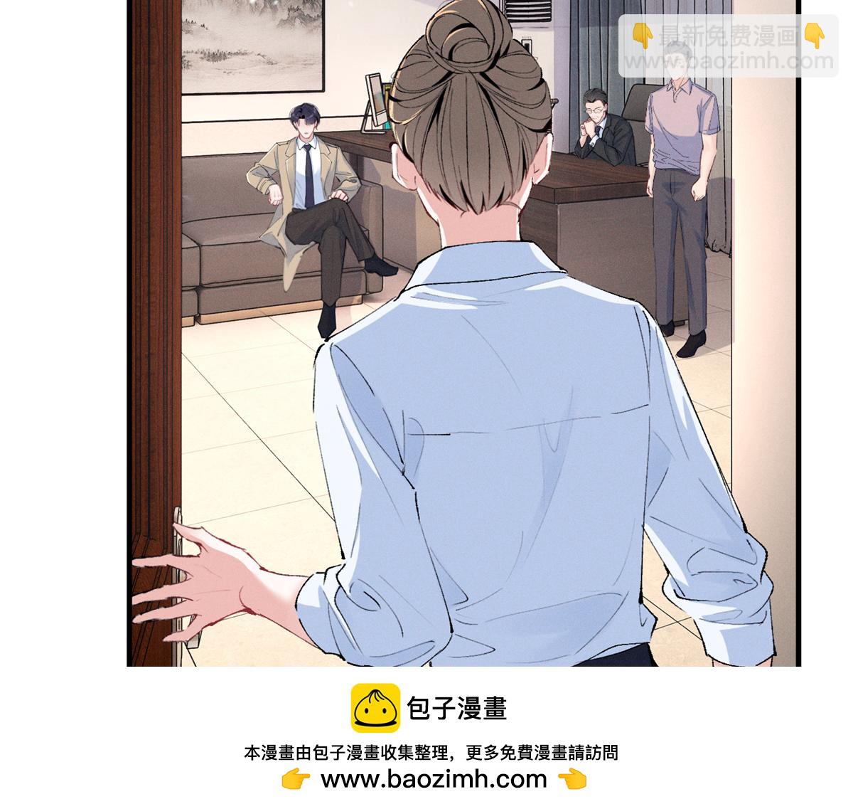 54 就她一个满分呢(1/3)-第57话