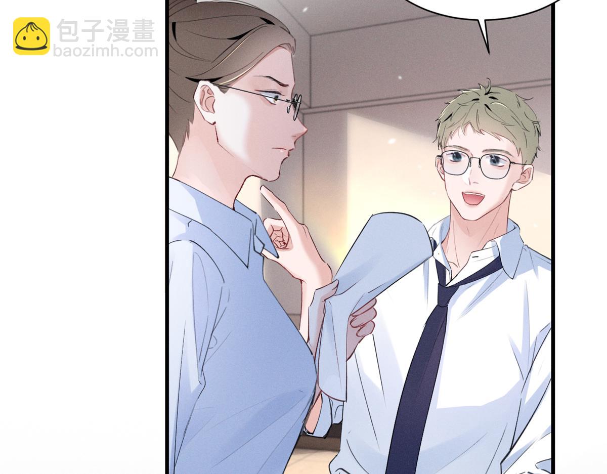 54 就她一个满分呢(1/3)-第57话