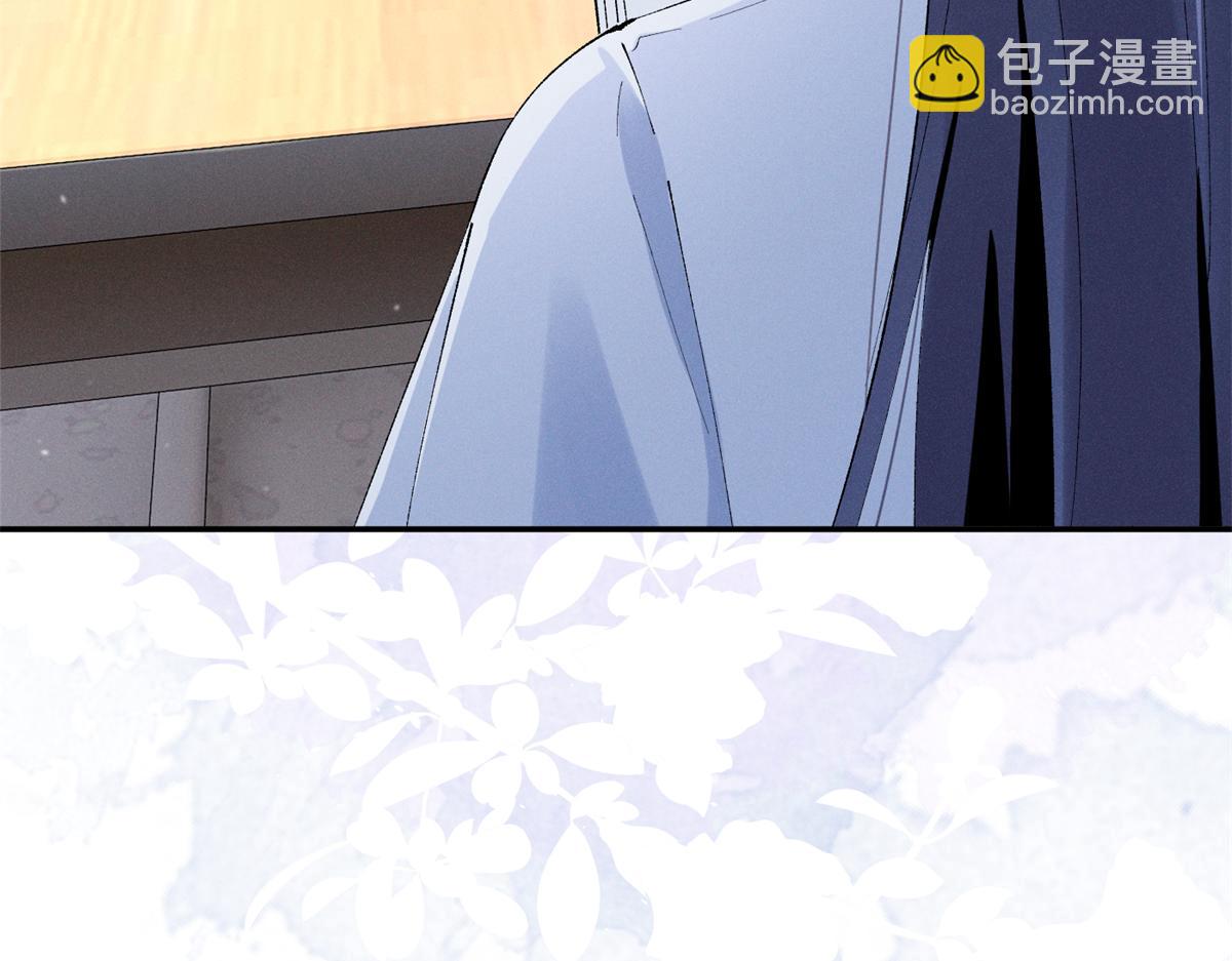 56 你认识阳神？(1/3)-第59话