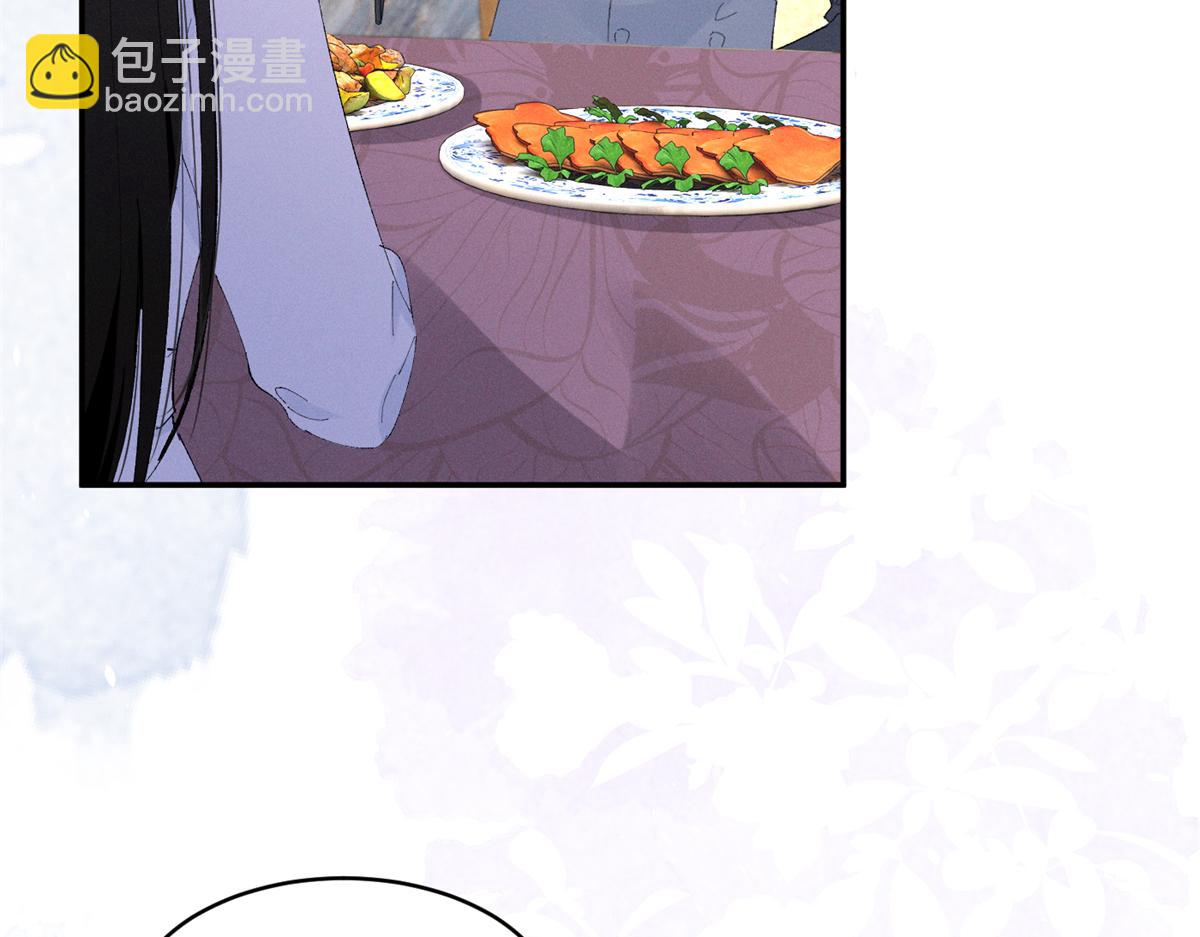 56 你认识阳神？(1/3)-第59话