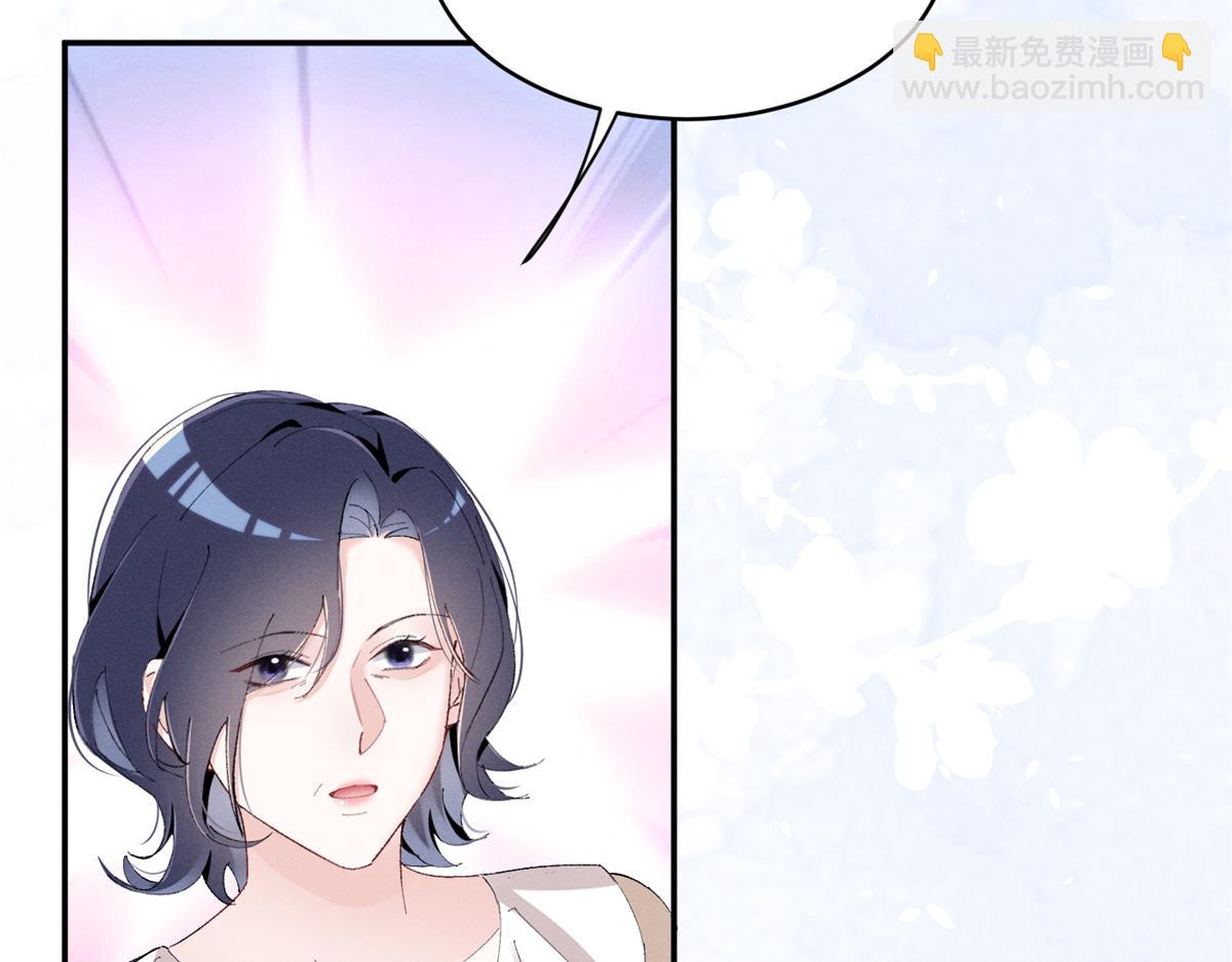 56 你认识阳神？(1/3)-第59话