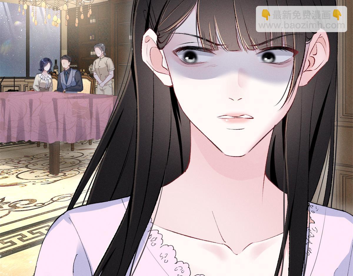 56 你认识阳神？(1/3)-第59话