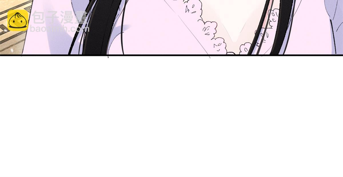 56 你认识阳神？(1/3)-第59话