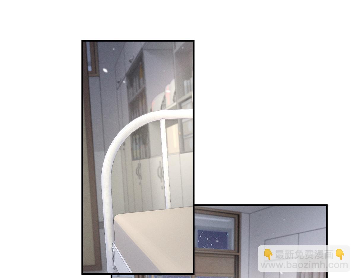 56 你认识阳神？(1/3)-第59话