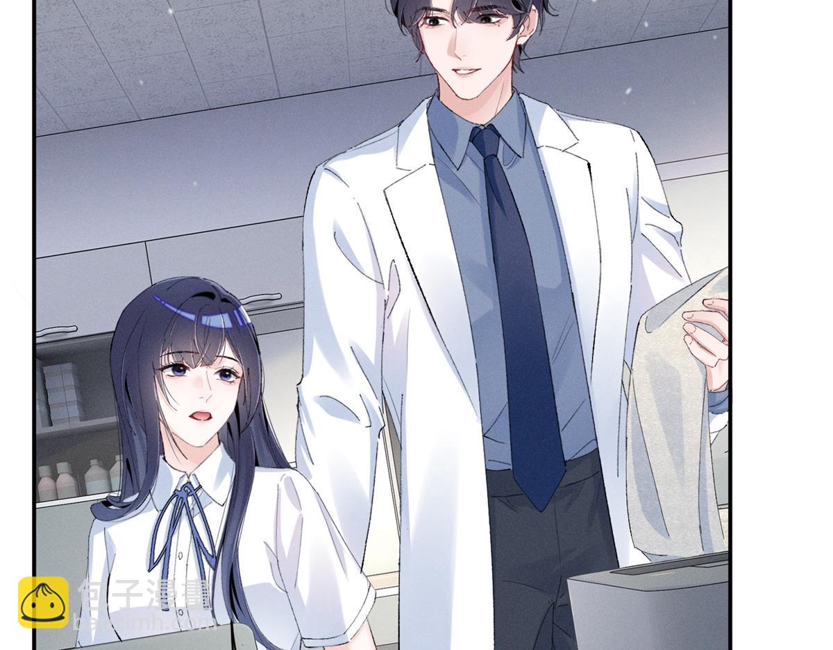 56 你认识阳神？(1/3)-第59话