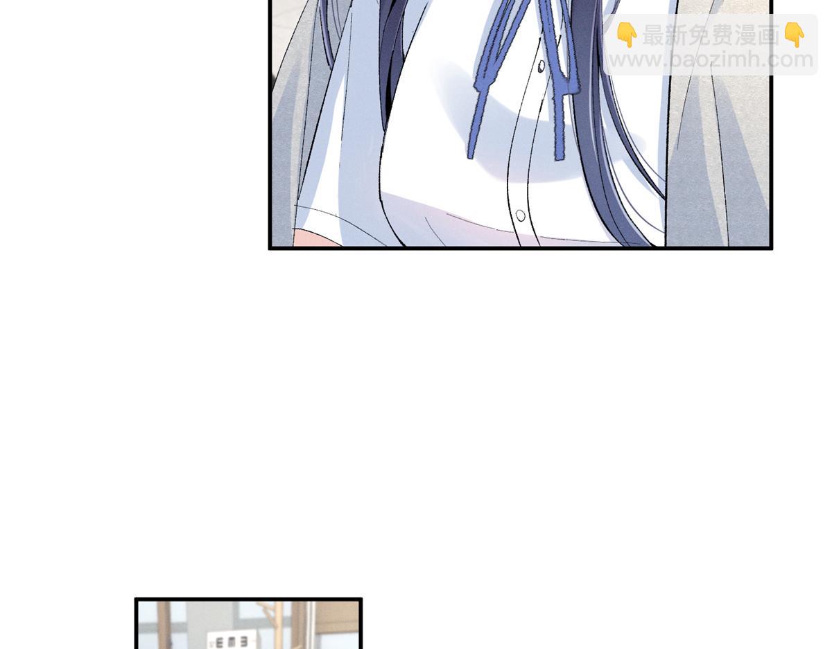 56 你认识阳神？(1/3)-第59话