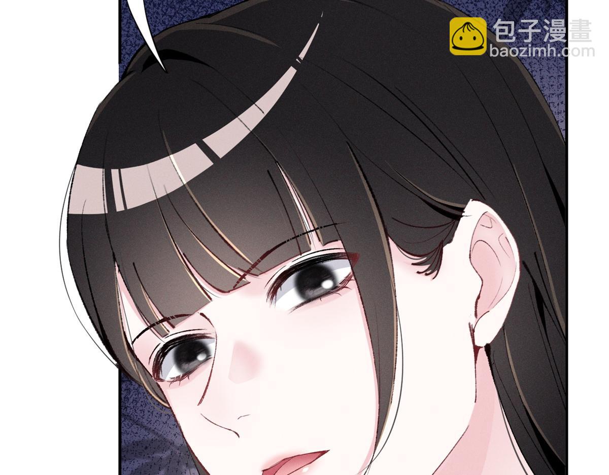 58 胆子真大啊(1/3)-第61话