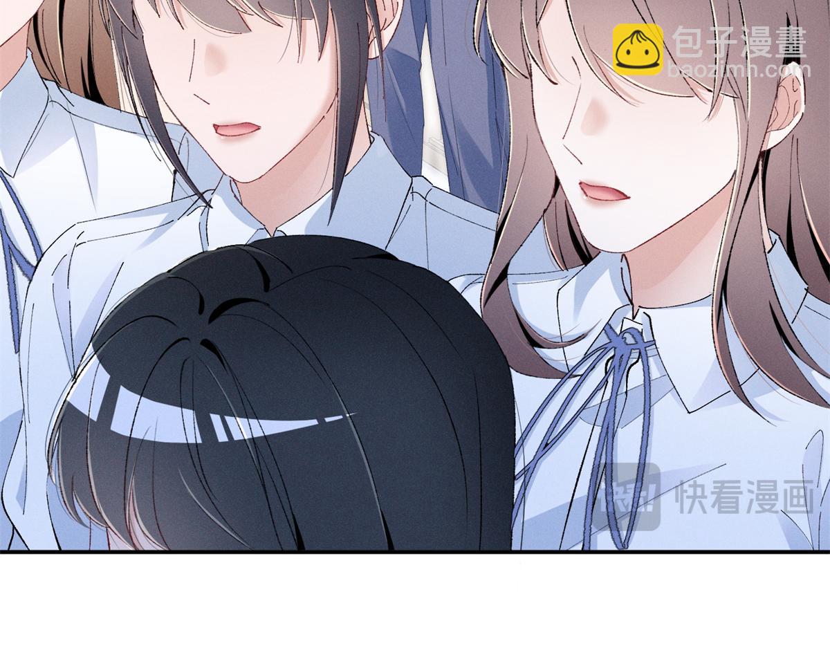 58 胆子真大啊(1/3)-第61话