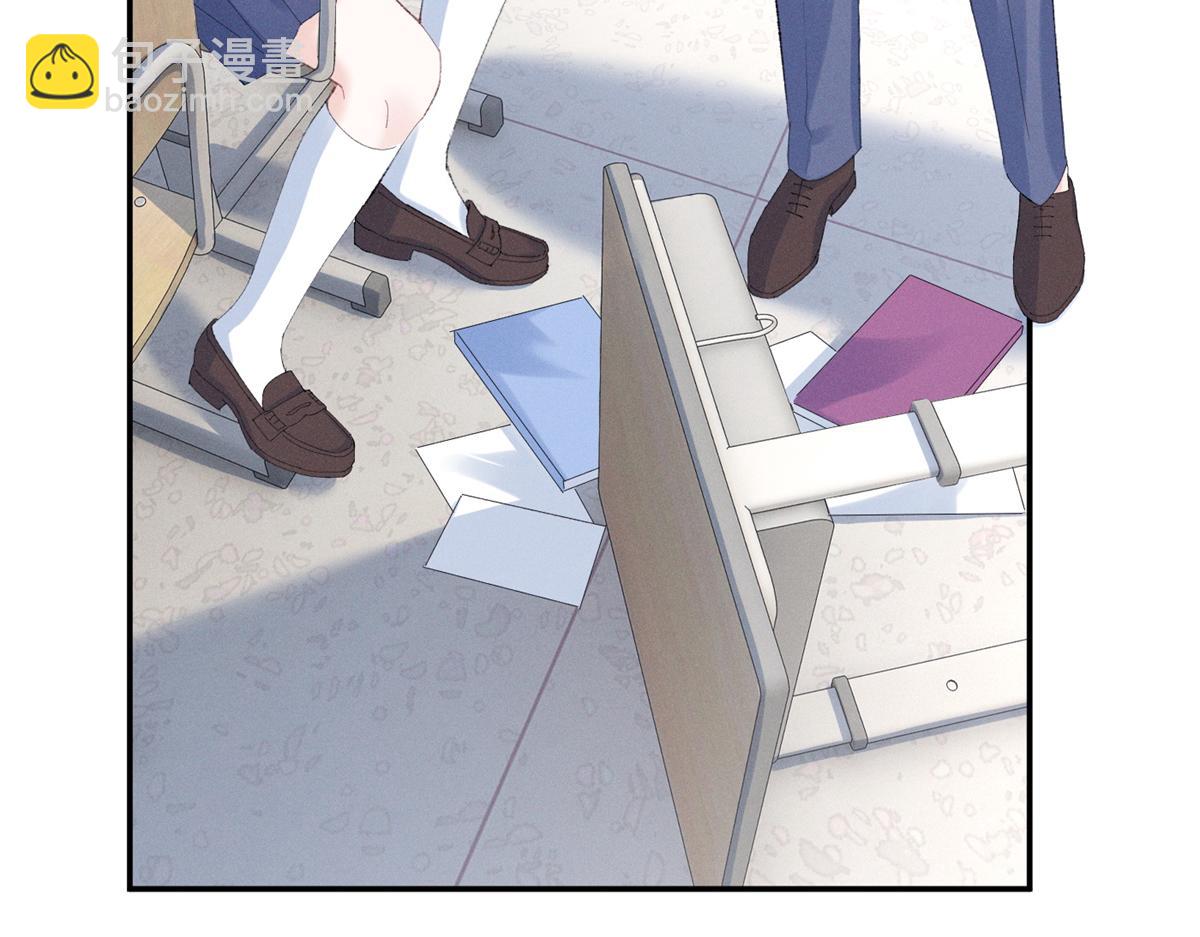 58 胆子真大啊(1/3)-第61话