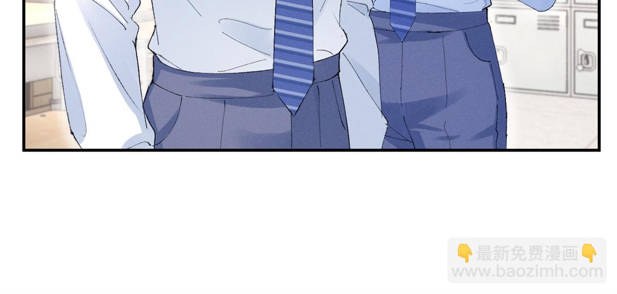 58 胆子真大啊(1/3)-第61话