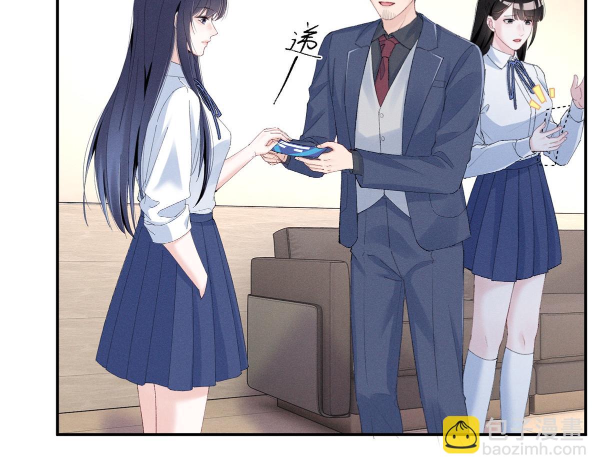 60 一沓表演赛门票(1/3)-第63话