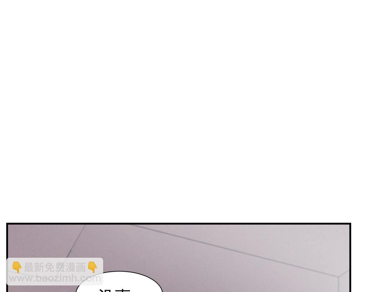 60 一沓表演赛门票(1/3)-第63话