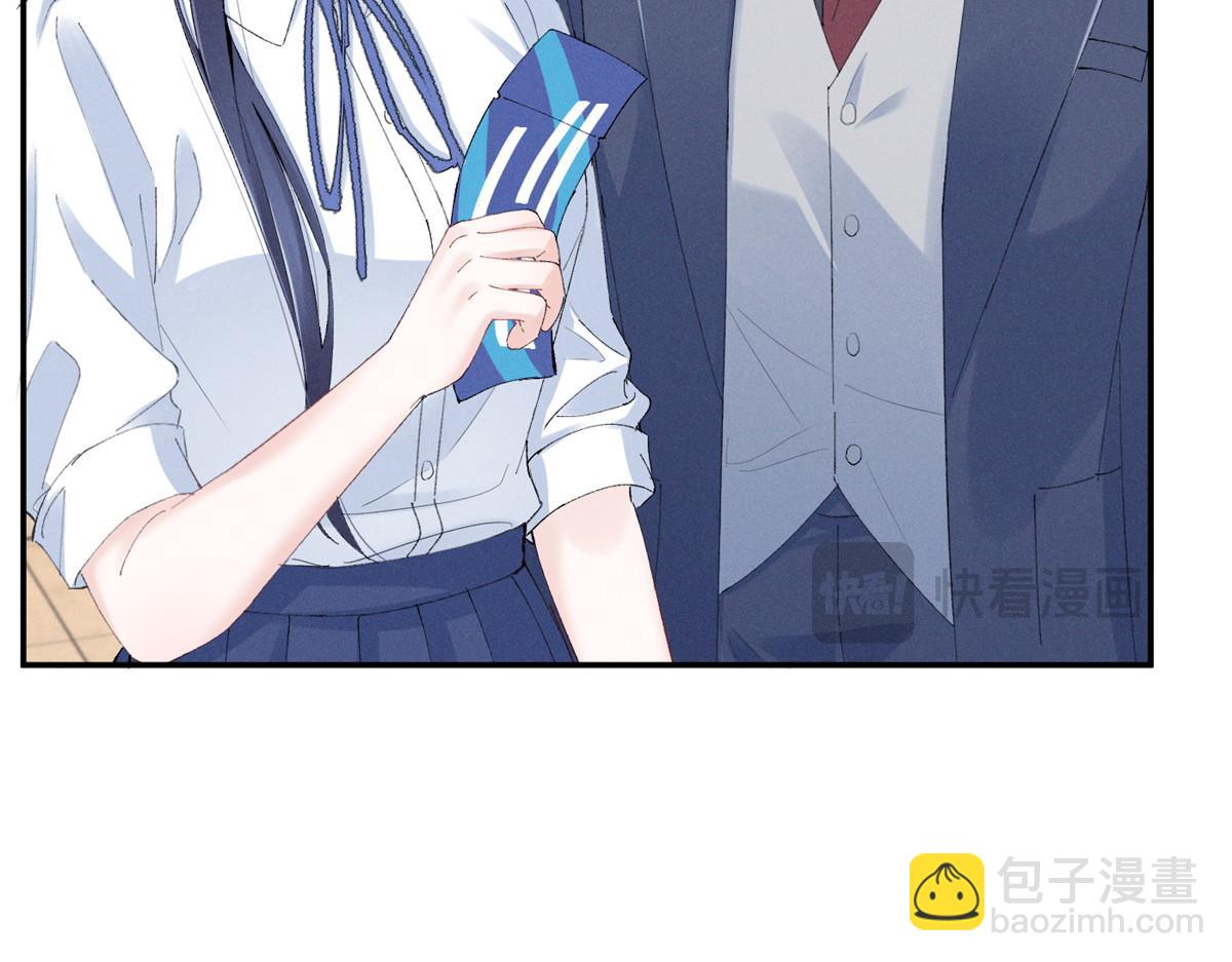 60 一沓表演赛门票(1/3)-第63话