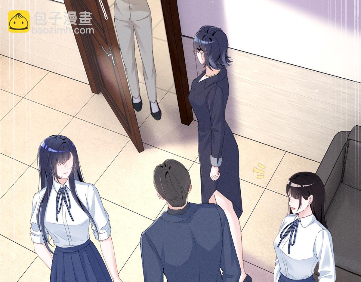 60 一沓表演赛门票(1/3)-第63话