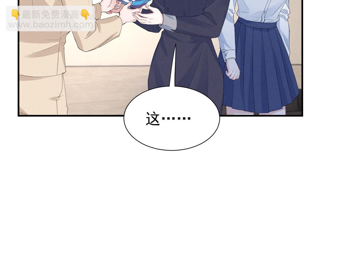 60 一沓表演赛门票(1/3)-第63话