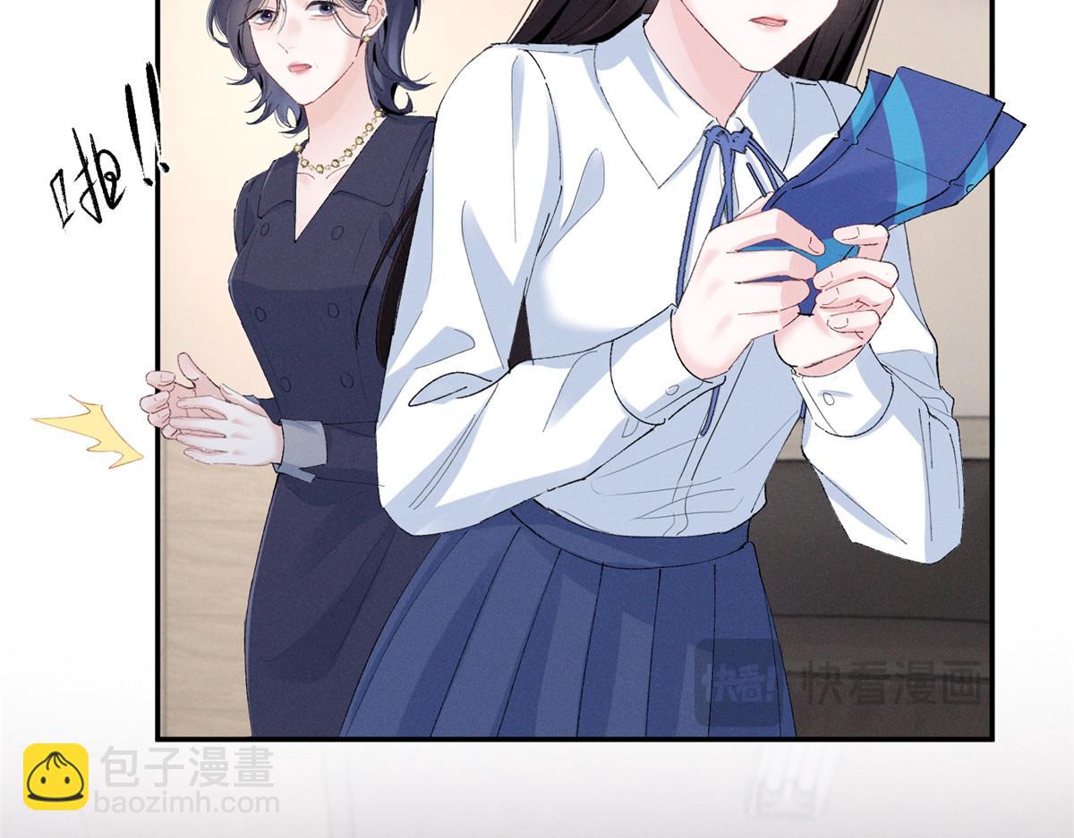 60 一沓表演赛门票(1/3)-第63话