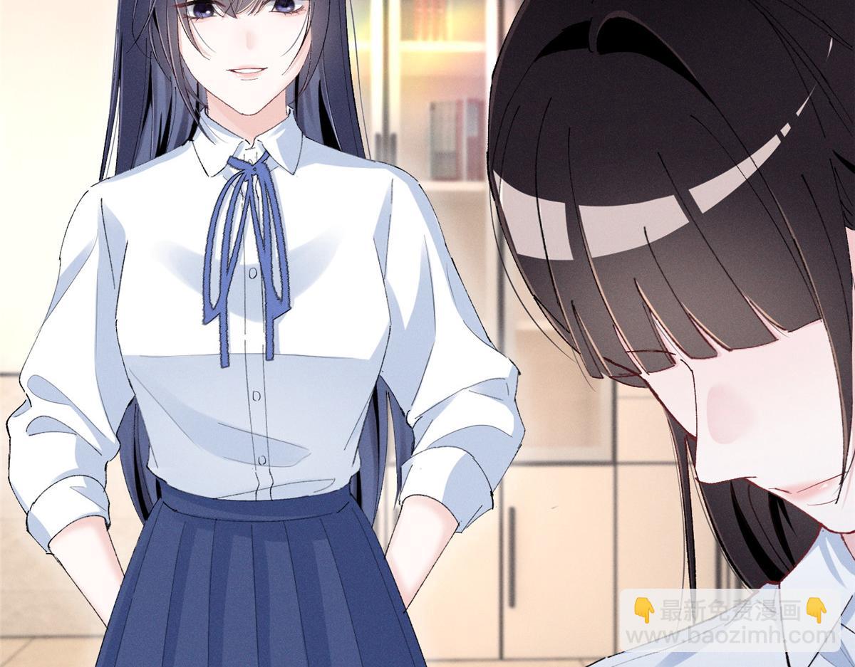 60 一沓表演赛门票(1/3)-第63话