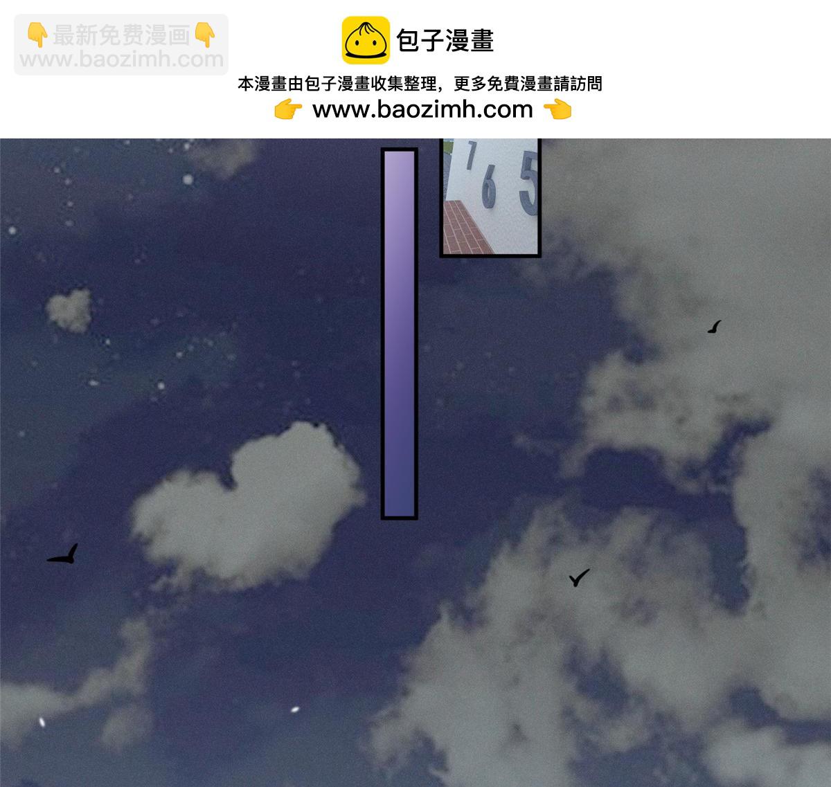 60 一沓表演赛门票(1/3)-第63话