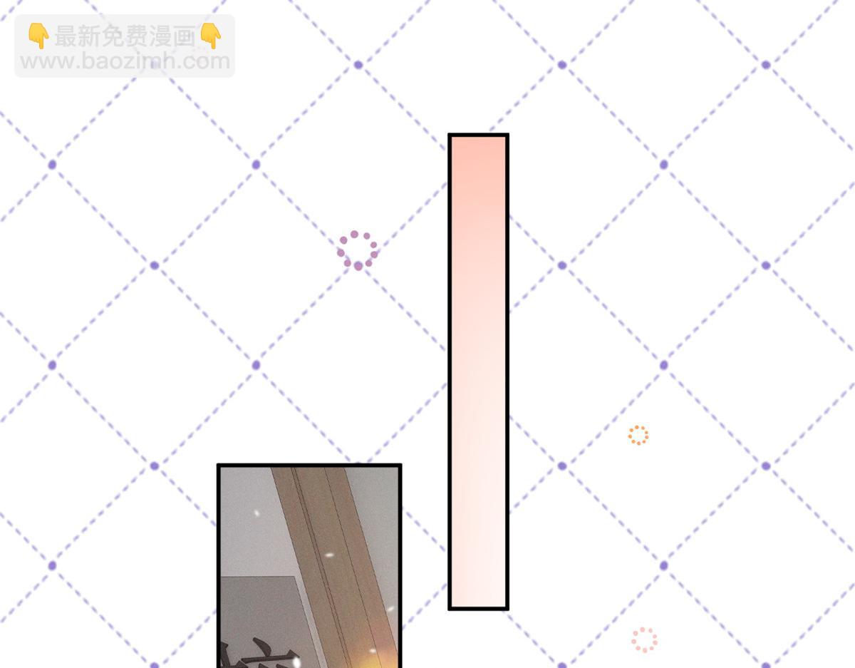 60 一沓表演赛门票(1/3)-第63话