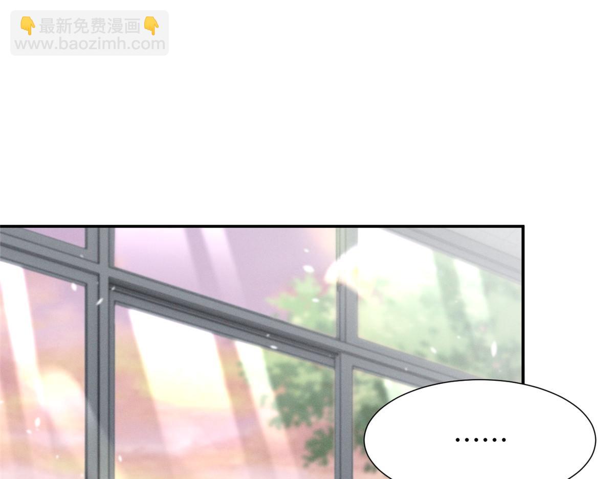 60 一沓表演赛门票(1/3)-第63话