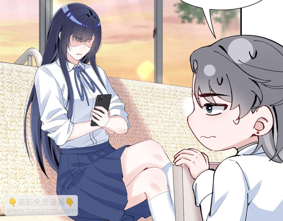 60 一沓表演赛门票(1/3)-第63话