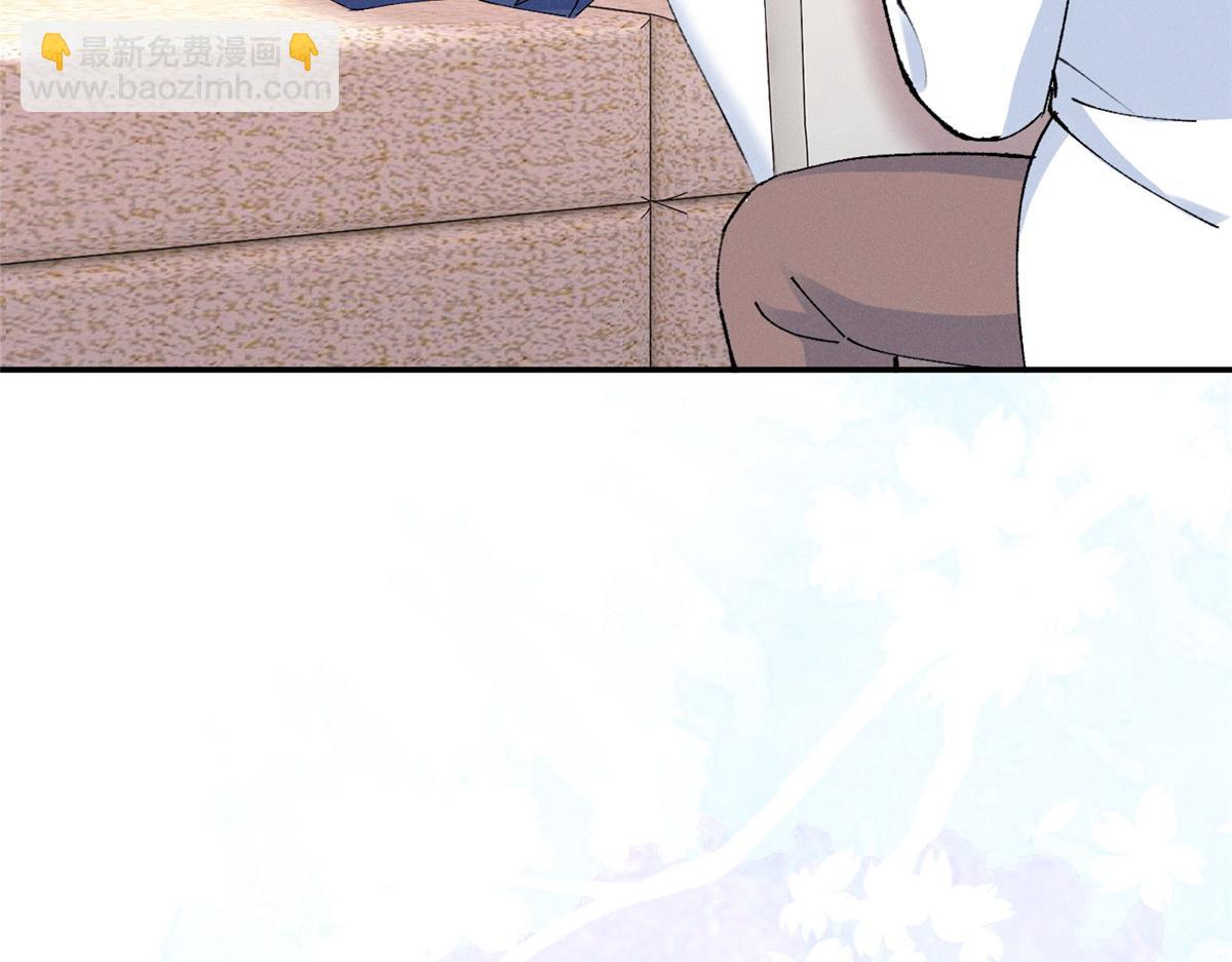 60 一沓表演赛门票(1/3)-第63话