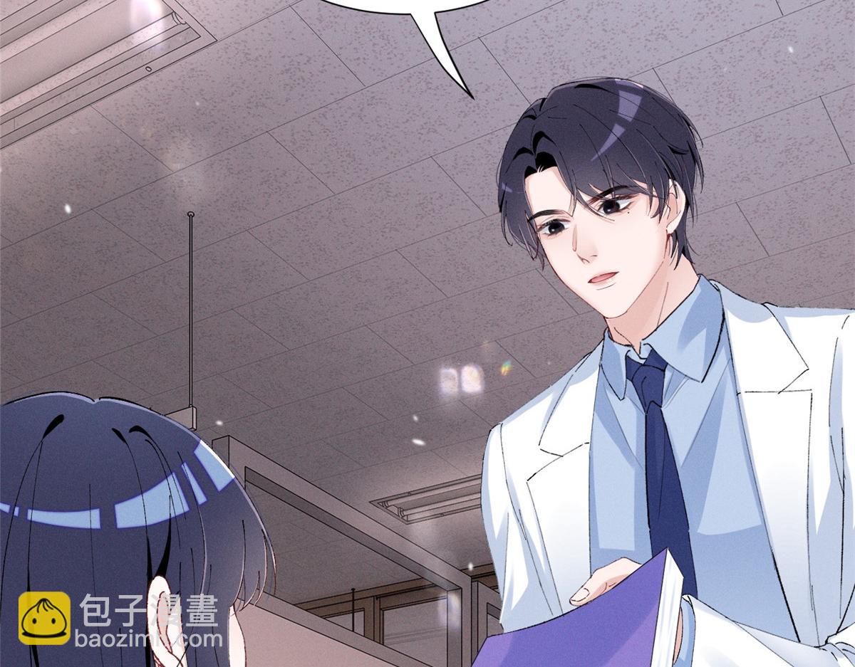 60 一沓表演赛门票(1/3)-第63话