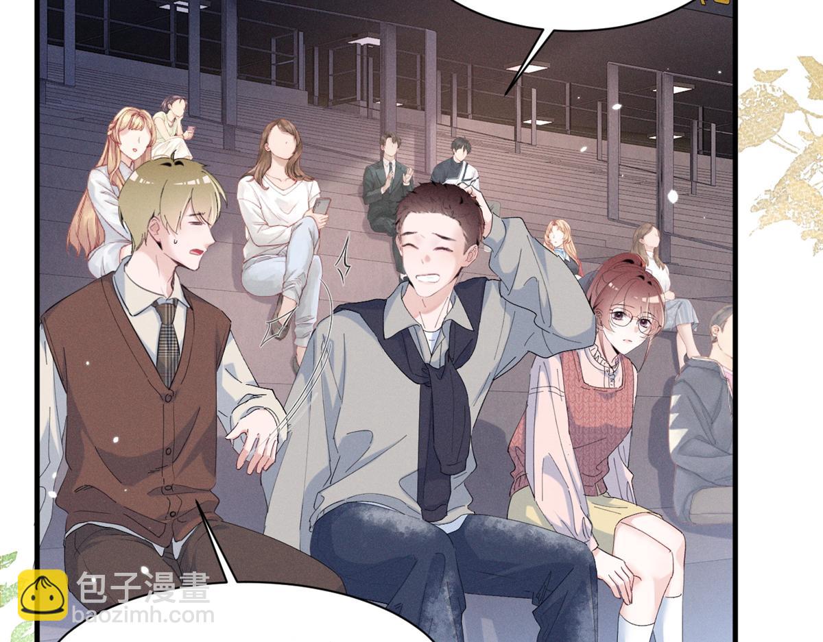 62 准你问三个问题(1/3)-第65话