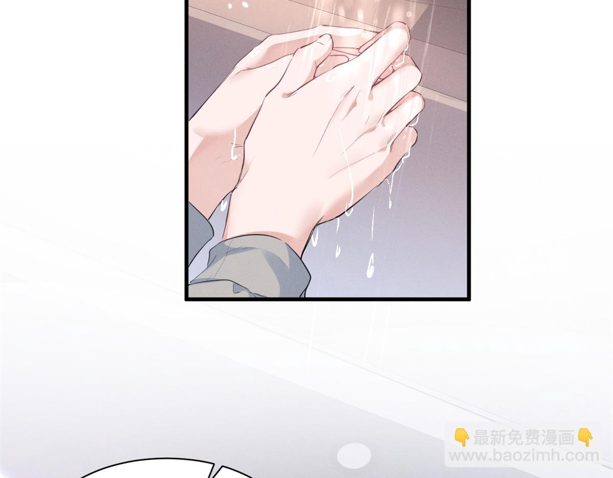 62 准你问三个问题(1/3)-第65话