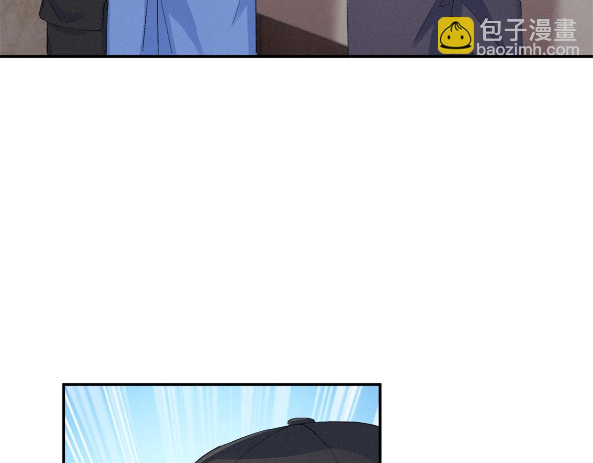 62 准你问三个问题(1/3)-第65话