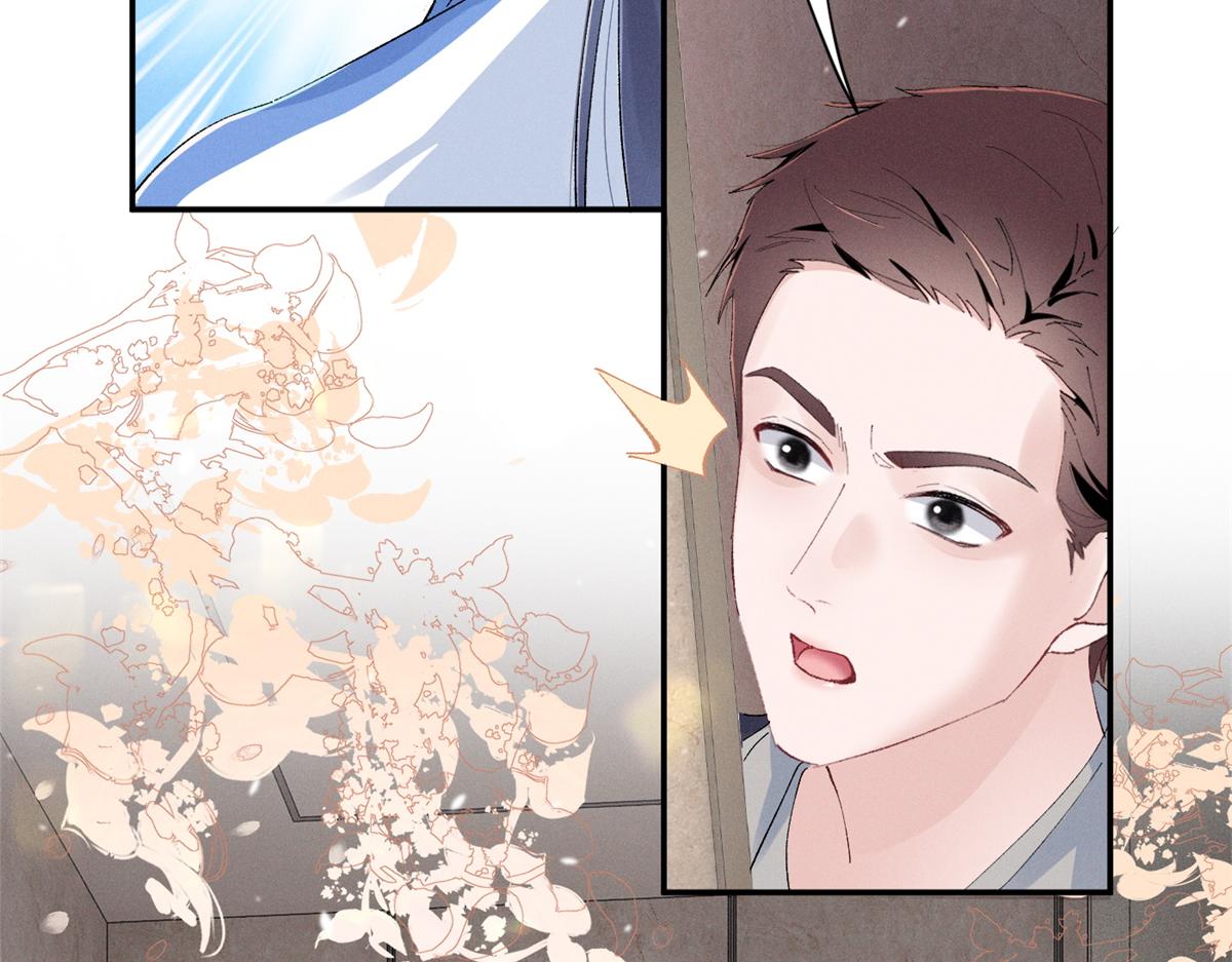 62 准你问三个问题(1/3)-第65话