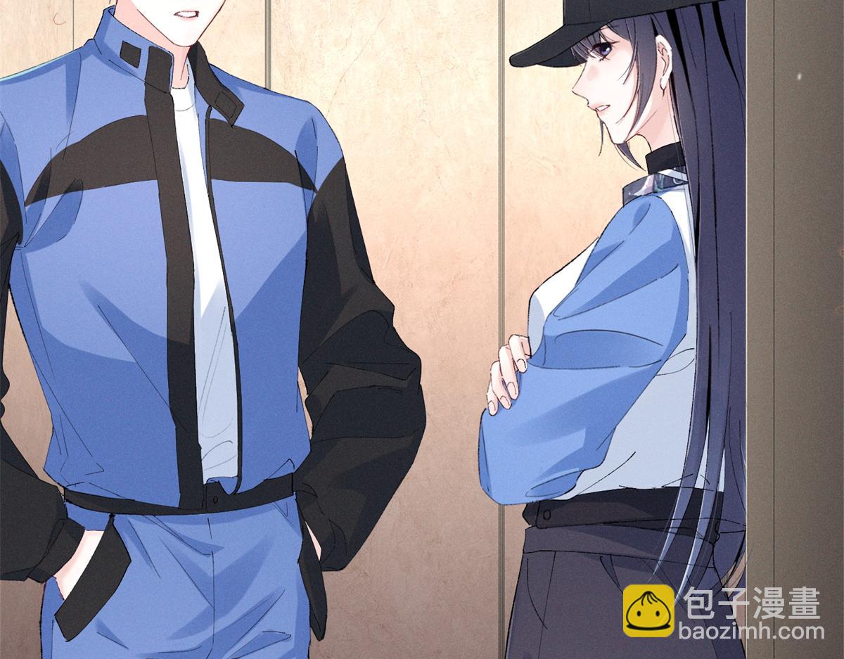 62 准你问三个问题(1/3)-第65话