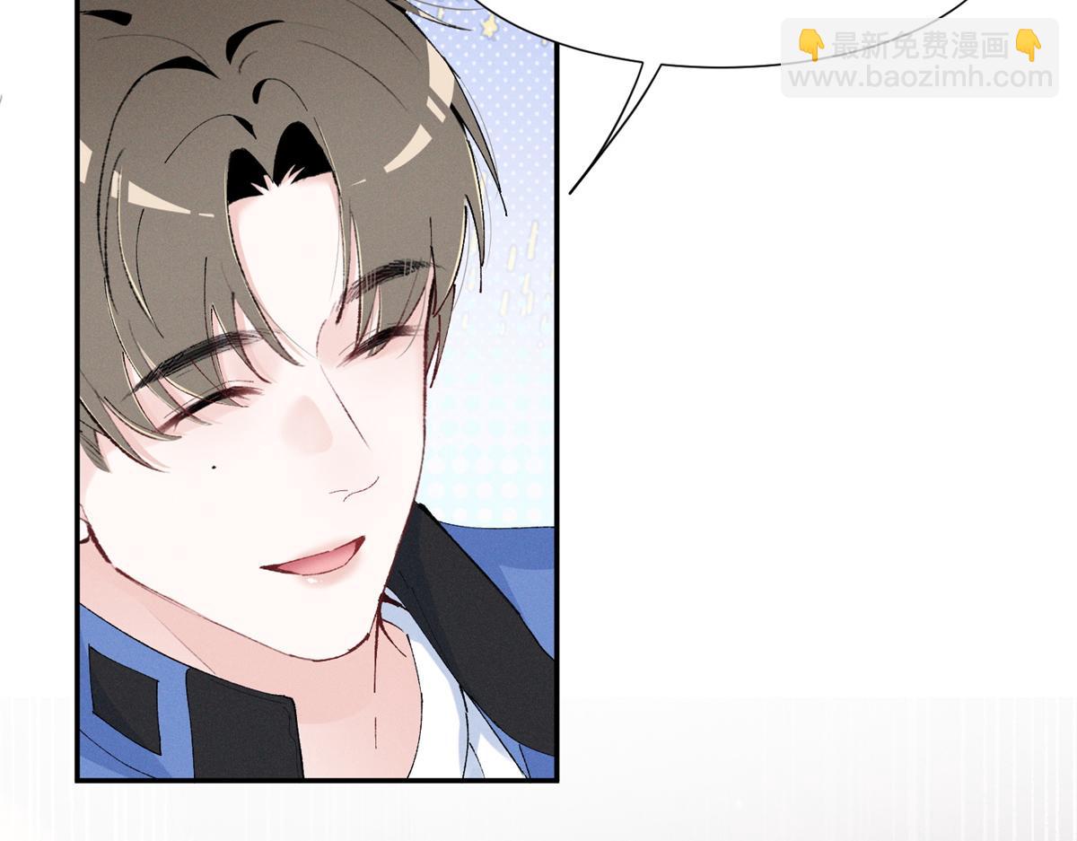 62 准你问三个问题(1/3)-第65话