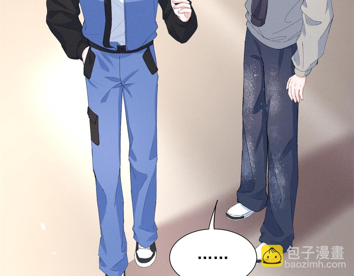 62 准你问三个问题(1/3)-第65话