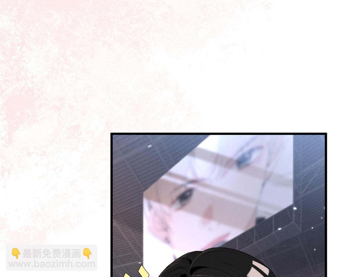 62 准你问三个问题(1/3)-第65话