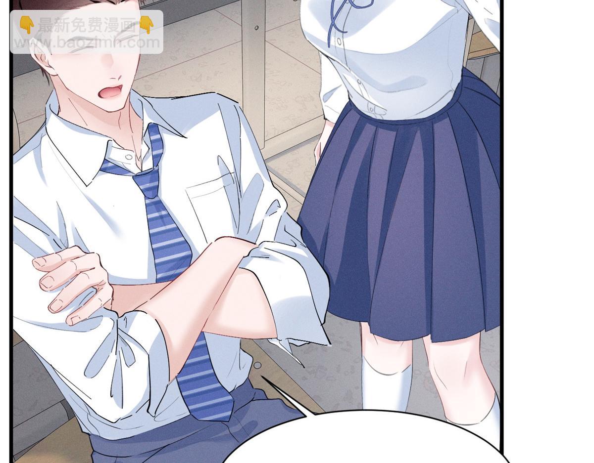 64 直接秒了(1/3)-第67话