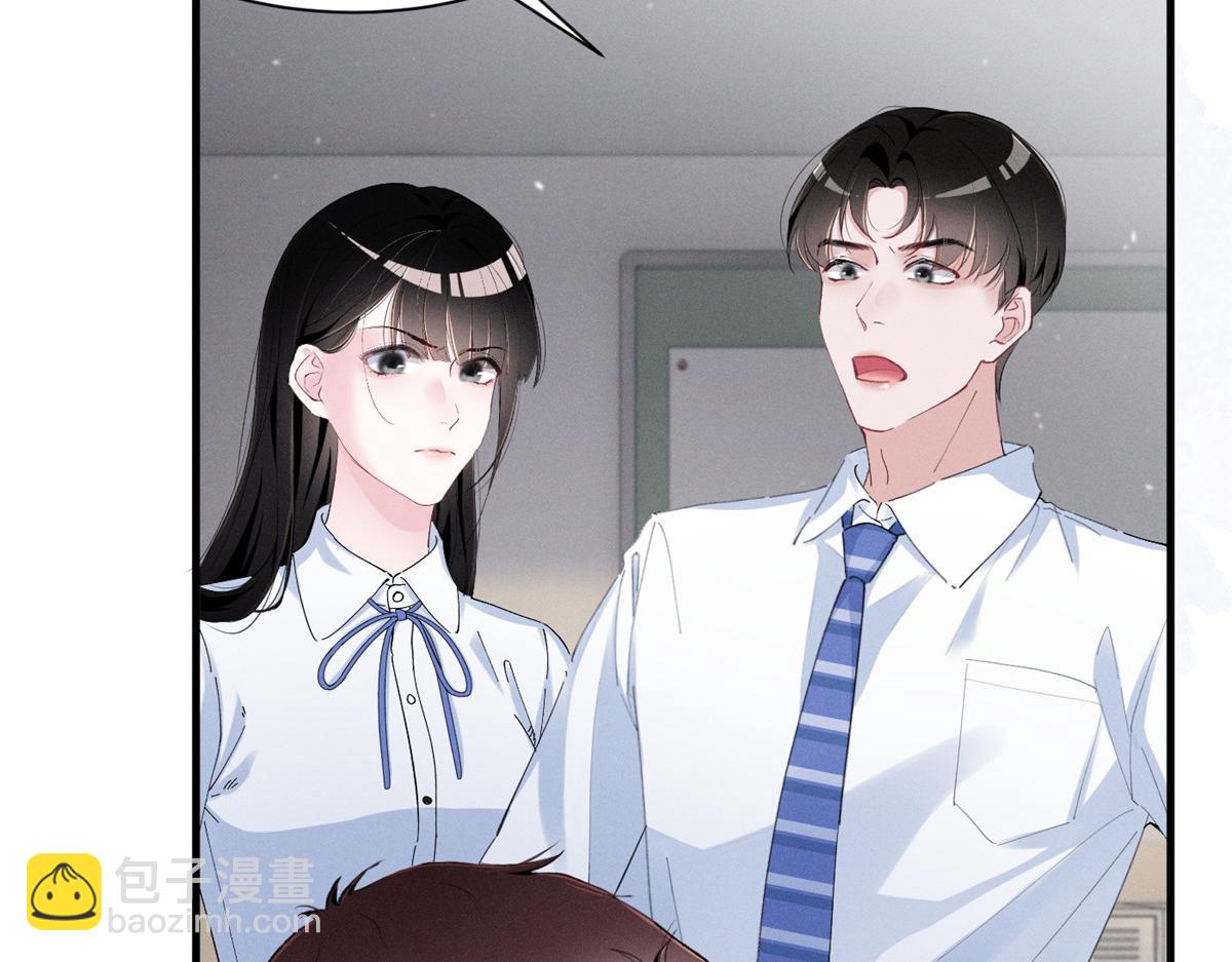 64 直接秒了(1/3)-第67话