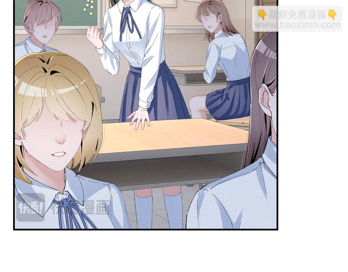 64 直接秒了(1/3)-第67话