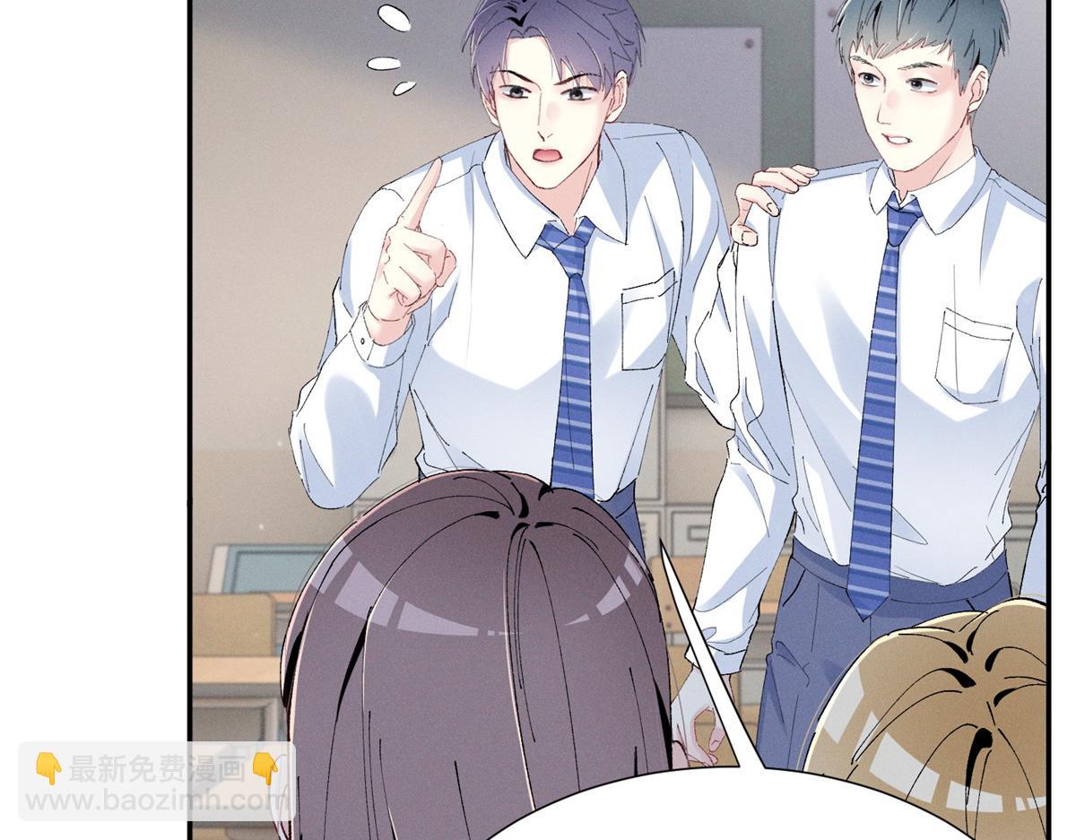 64 直接秒了(1/3)-第67话