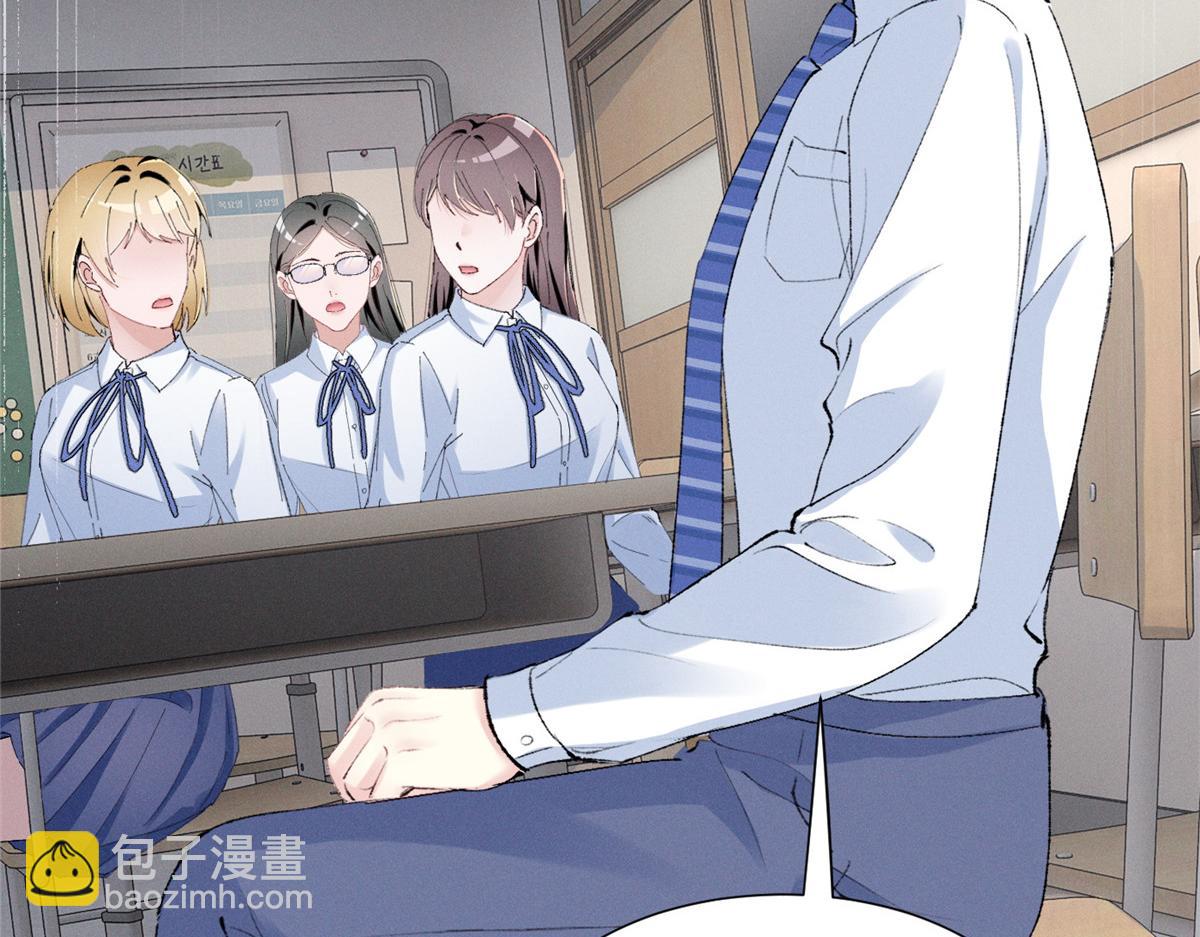 64 直接秒了(1/3)-第67话