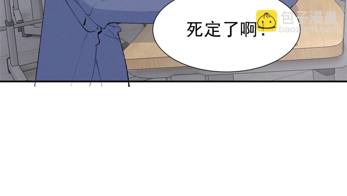 64 直接秒了(1/3)-第67话