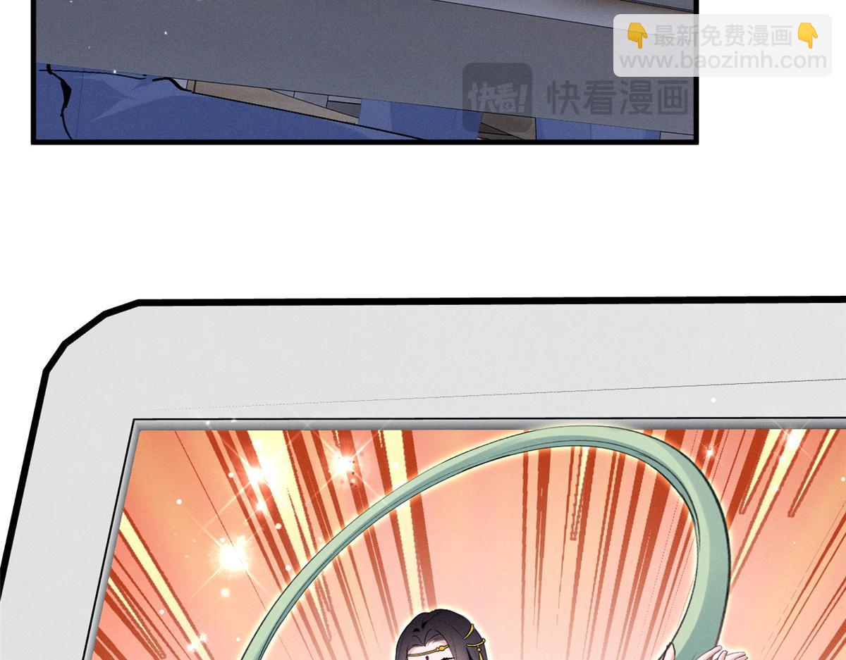 64 直接秒了(1/3)-第67话