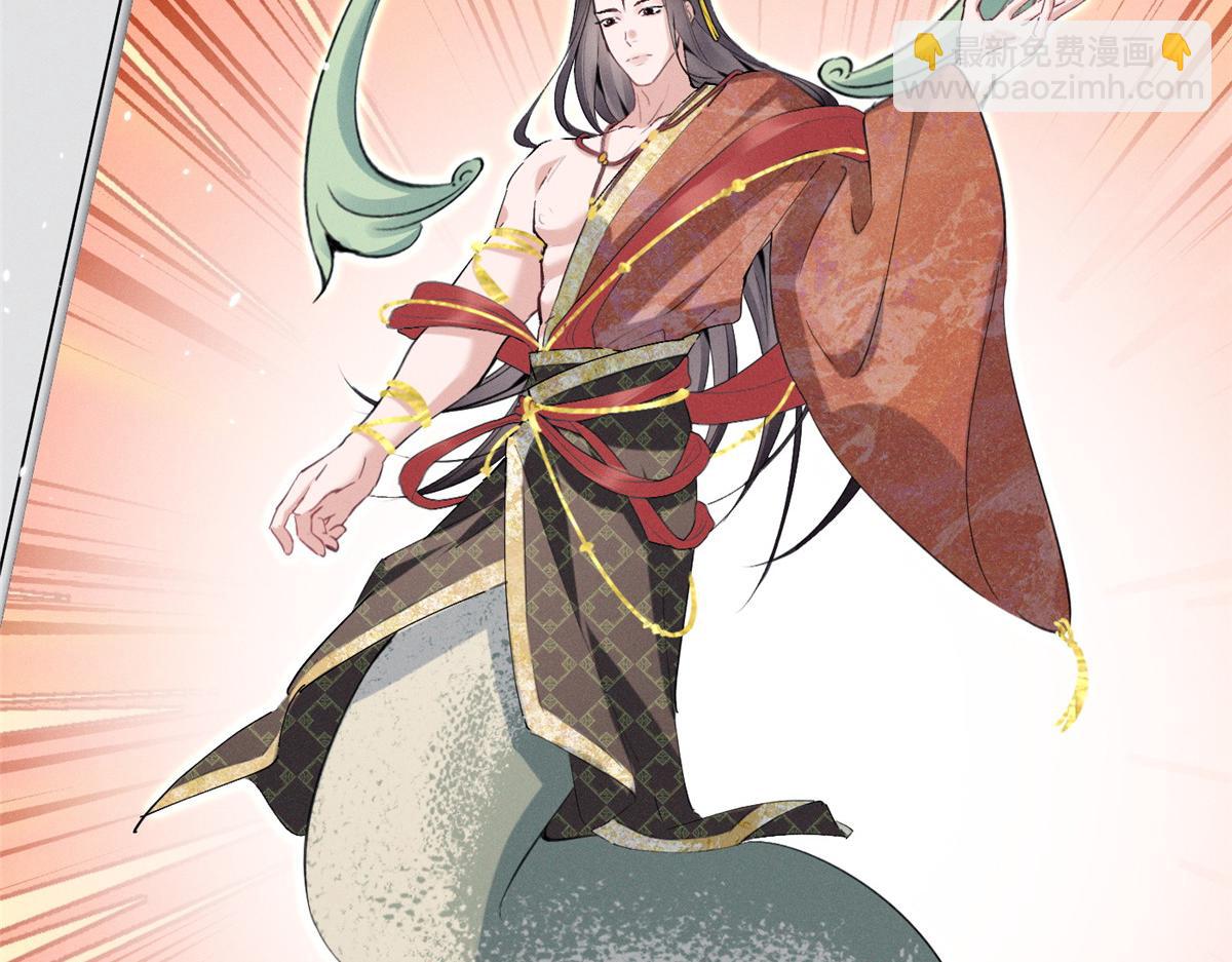 64 直接秒了(1/3)-第67话