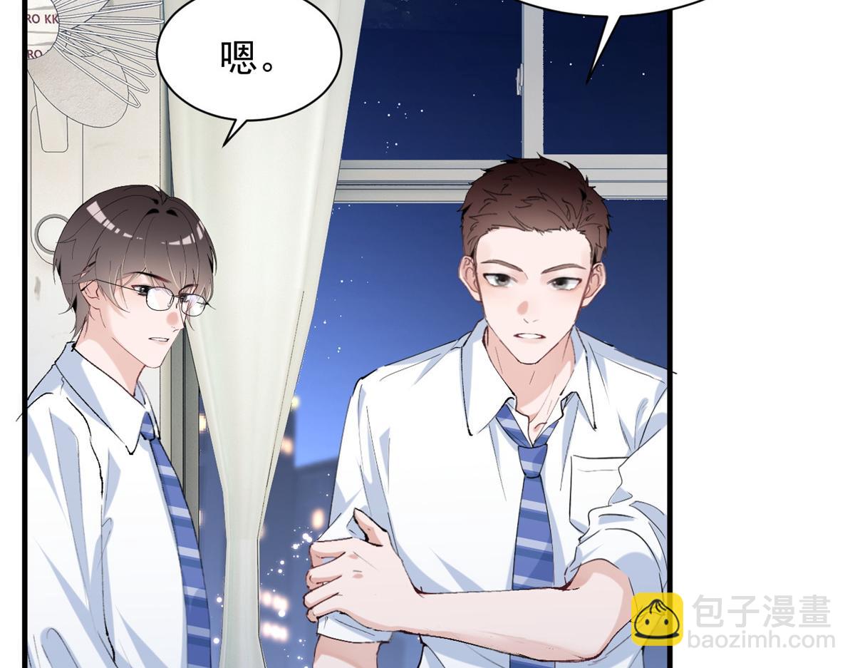 64 直接秒了(1/3)-第67话