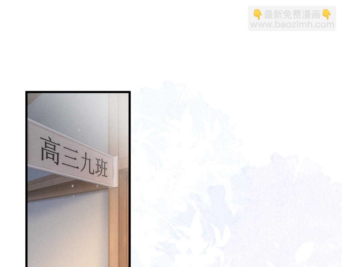 64 直接秒了(1/3)-第67话